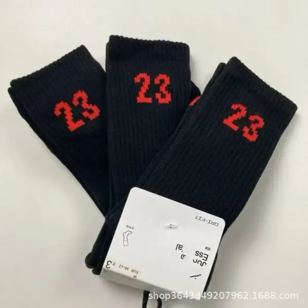 Essentials Number 23 Crew Socks Black - 13