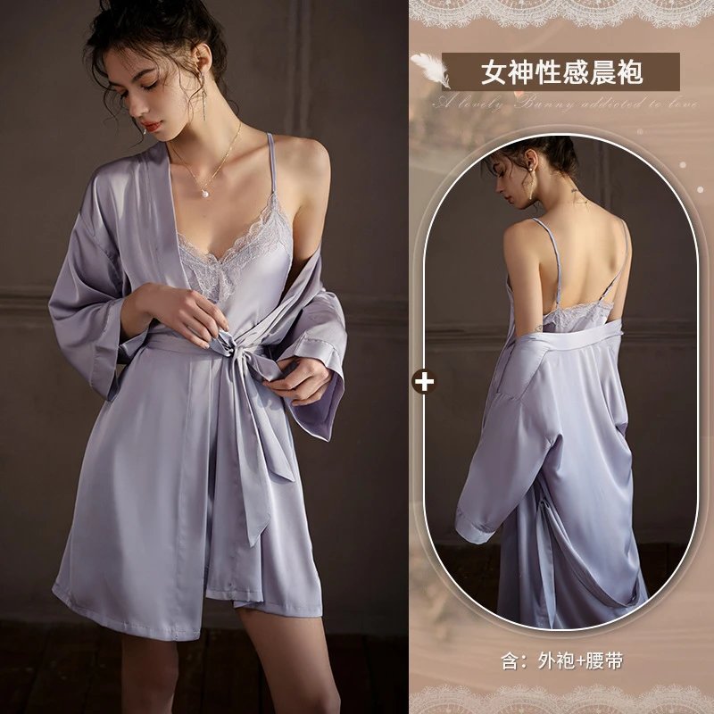 紫色外袍