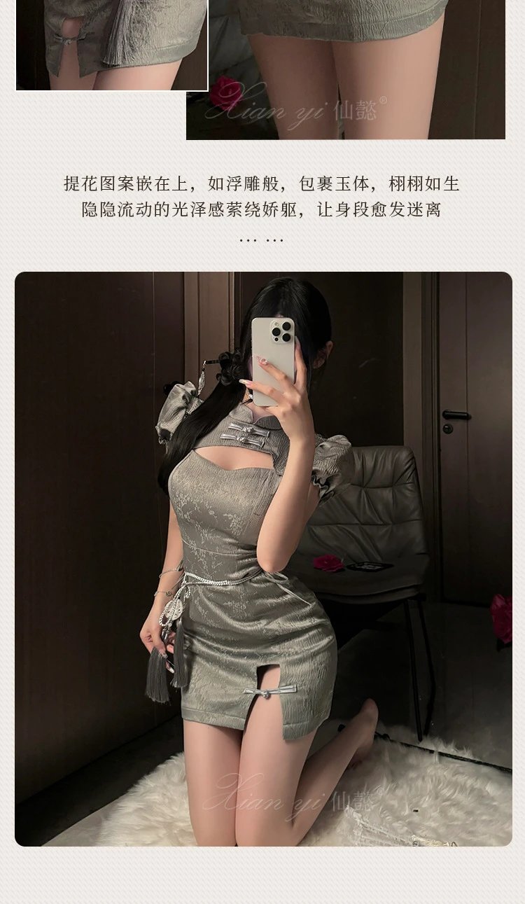 Design Retro Cheongsam Skirt in Sage Green with Tassel Waist Tie Skirt - 11