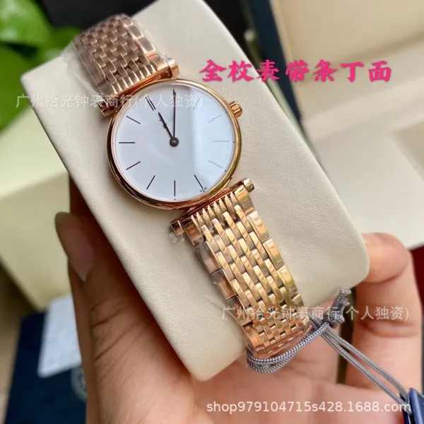 Design Rose Gold Mesh Strap Quartz Watch Watches - 1