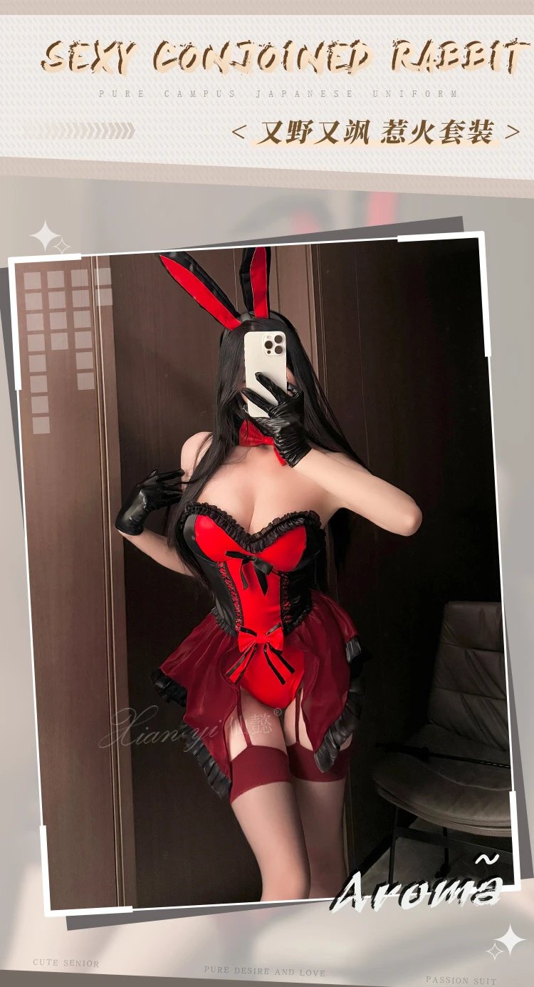 Design Bunny Girl Lingerie Set Red Black Underwear - 4
