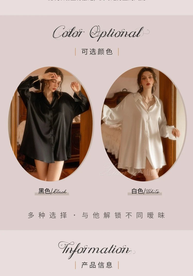 Design Pure Desire Romantic Bow-Knot Shirt Dress White Sleepwear - 9