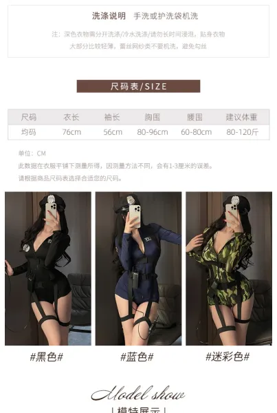 Design Police Woman Costume Set Navy Blue Bodysuit with Harness and Walkie-Talkie Dress - 7