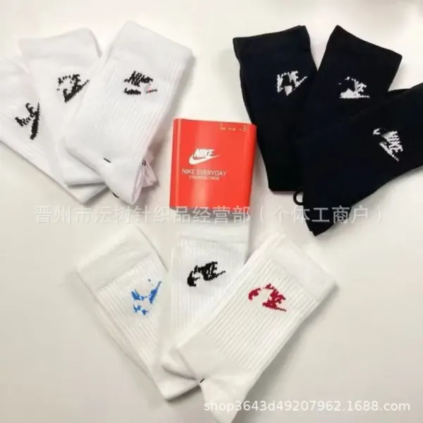 Nike Everyday Essential Crew Socks Black - 3