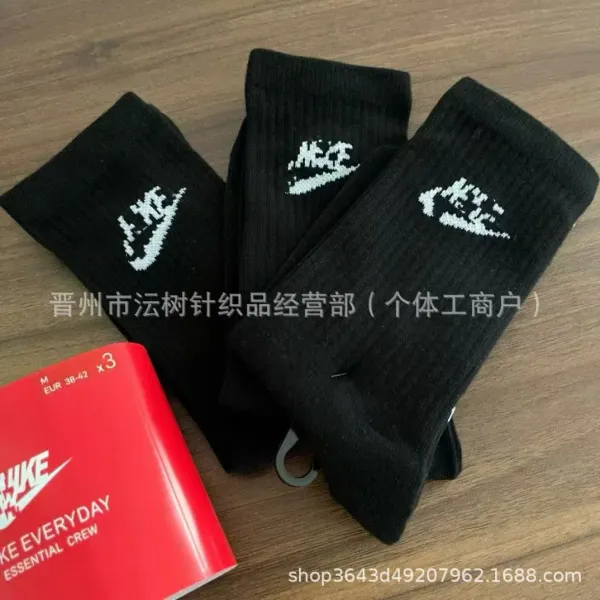 Nike Everyday Essential Crew Socks Black - 1