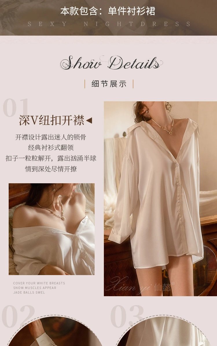 Design Pure Desire Romantic Bow-Knot Shirt Dress White Sleepwear - 7