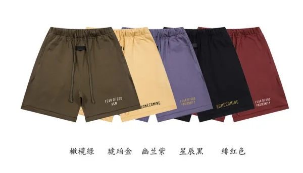 Fear of God Essentials 'State' Drawstring Shorts Purple - 8