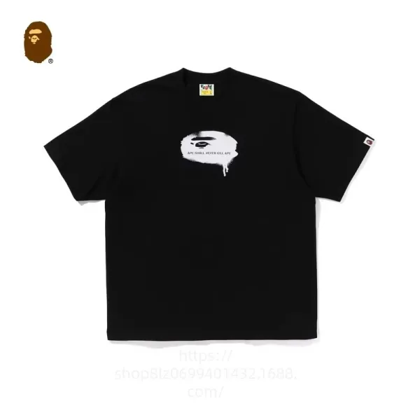A Bathing Ape Ape Shall Never Kill Ape Black T-Shirt - 1