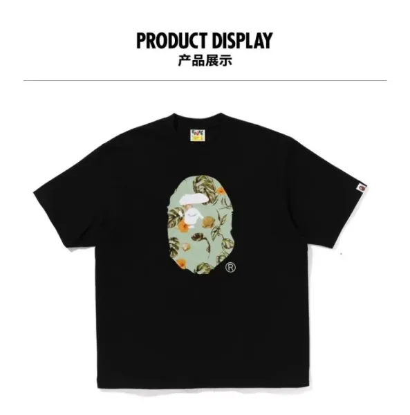 A Bathing Ape Floral Ape Head Black T-Shirt - 1