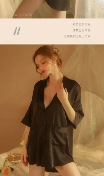 Design Sling Vest Suit Black Sleepwear Set - 16