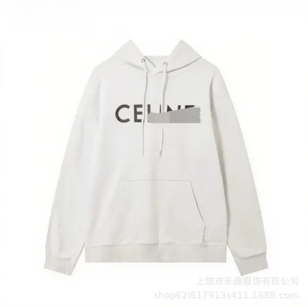 Celine Hooded Zip-Up Sweatshirt Gray Hoodie - 7