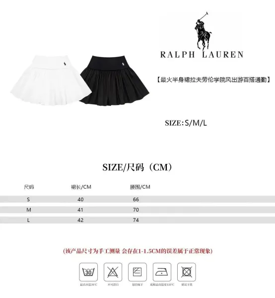 Fred Perry Polo Shirt Gray with Black Tennis Skirt - 2