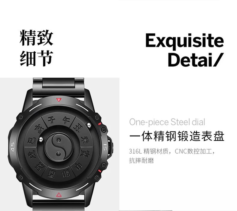 Design DEBODEMAY Yin Yang Luminous Chinese Zodiac Watch Black Accessories.watches - 15