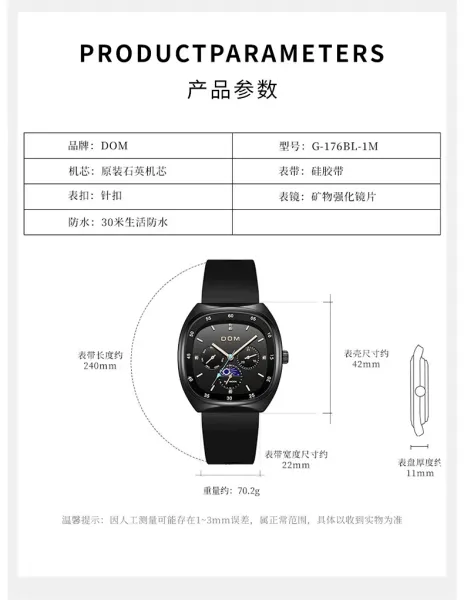 Design DOM Debo Dema Black Dial Brown Leather Watch Watches - 13
