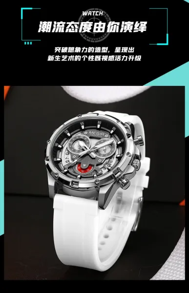 Design MEGIR Chronograph Turquoise Silicone Strap Watch Watches - 12