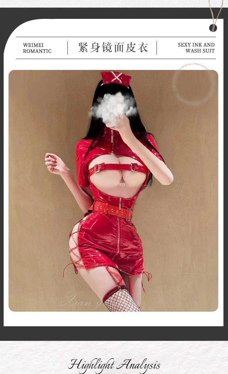 Design Patent Leather Skirt Red Roleplay Costume Set Dress - 6
