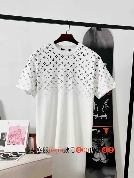 Louis Vuitton Monogram Gradient Print White T-Shirt - 1