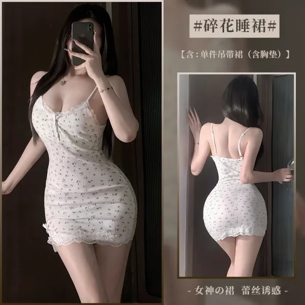 Design Floral Lace Trim Sleep Dress with Built-in Bra White Sleepwear - 1