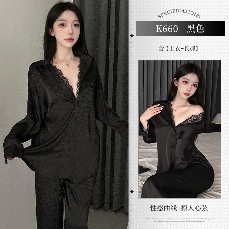 Design K660 Black Silk Lace-Trim Sleepwear Set