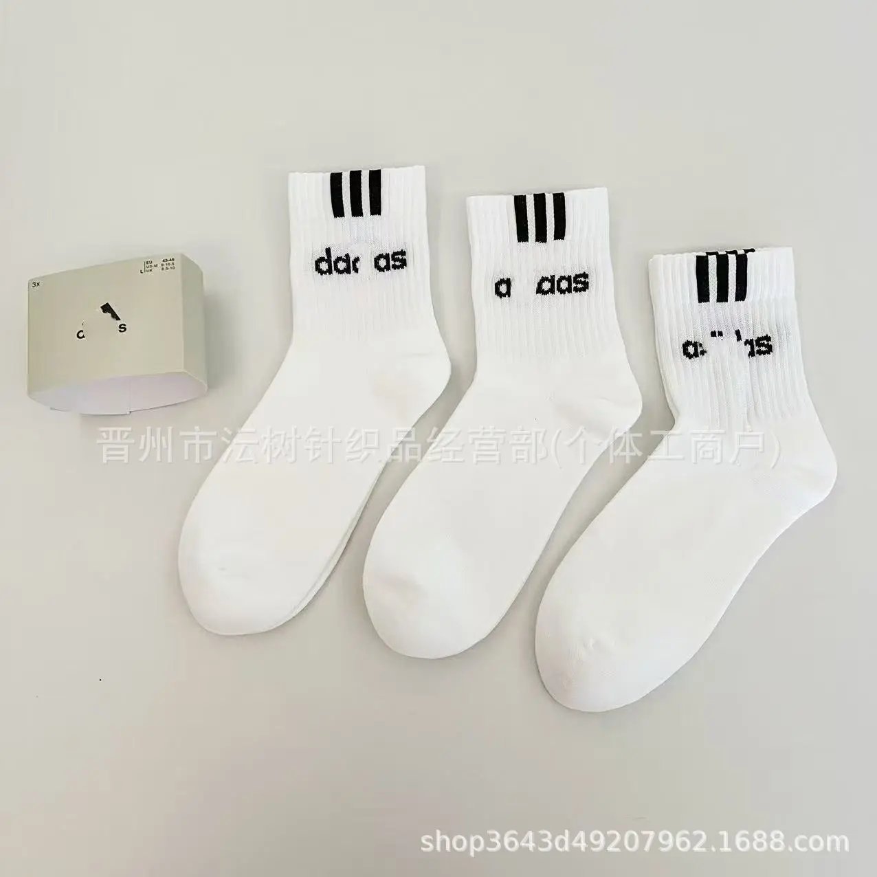Adidas idas Black Crew Socks - 5