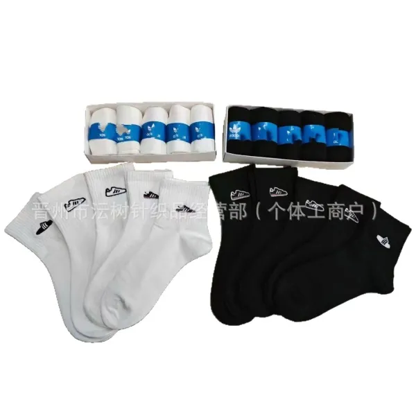 Adidas Originals Sock Set Black with Shoe Logo Embroidery Socks - 3