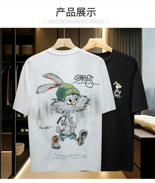 Design Rabbit Graffiti Print Oversized Black T-Shirt - 2