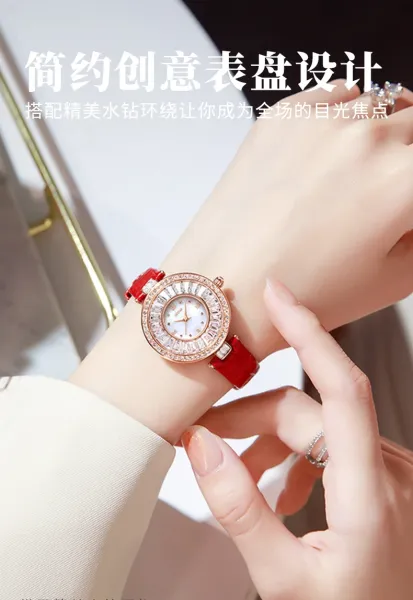 Design DOM Diamond-Encrusted Mother-of-Pearl Dial White Leather Strap Watch Watches - 10