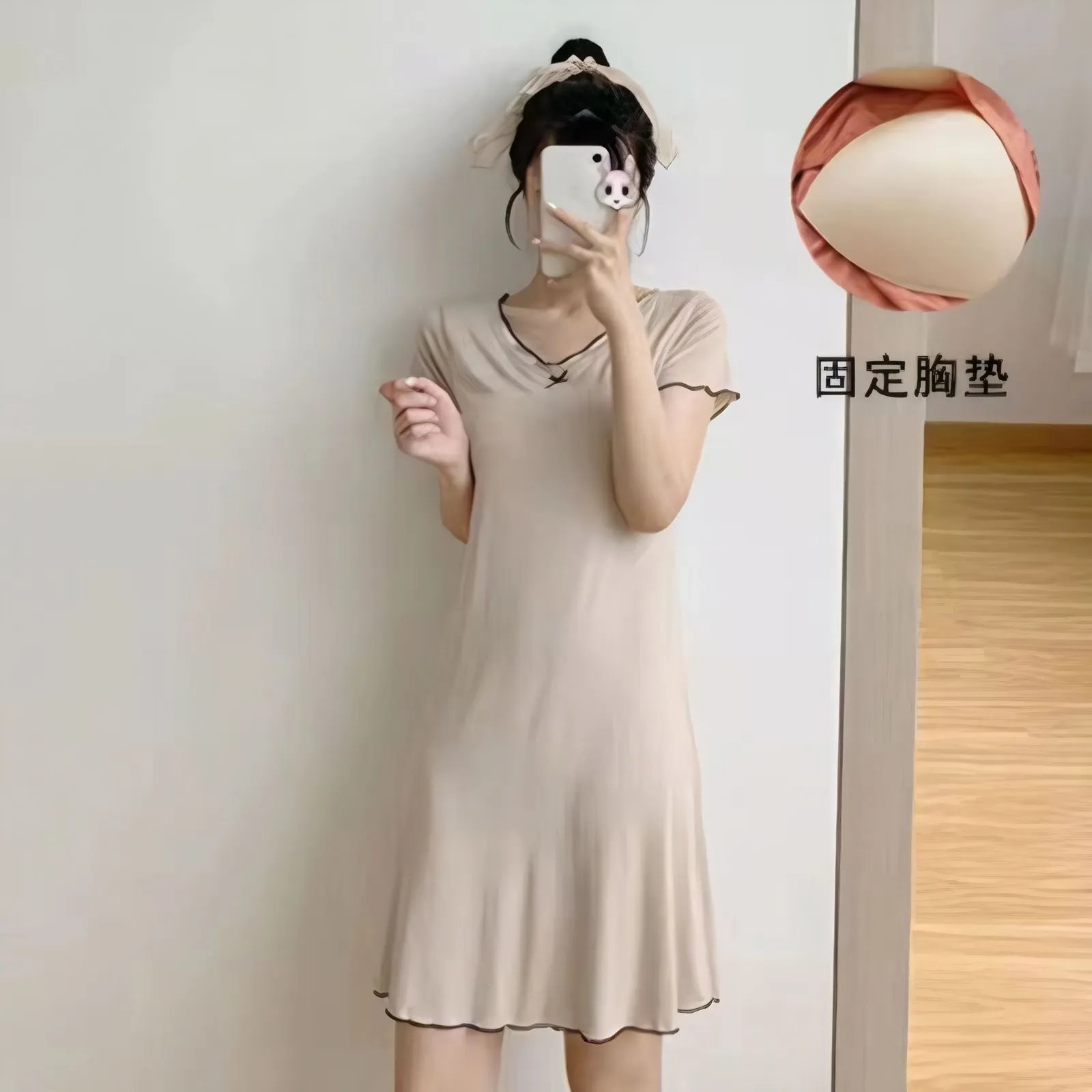 杏色 带胸垫 升级面料