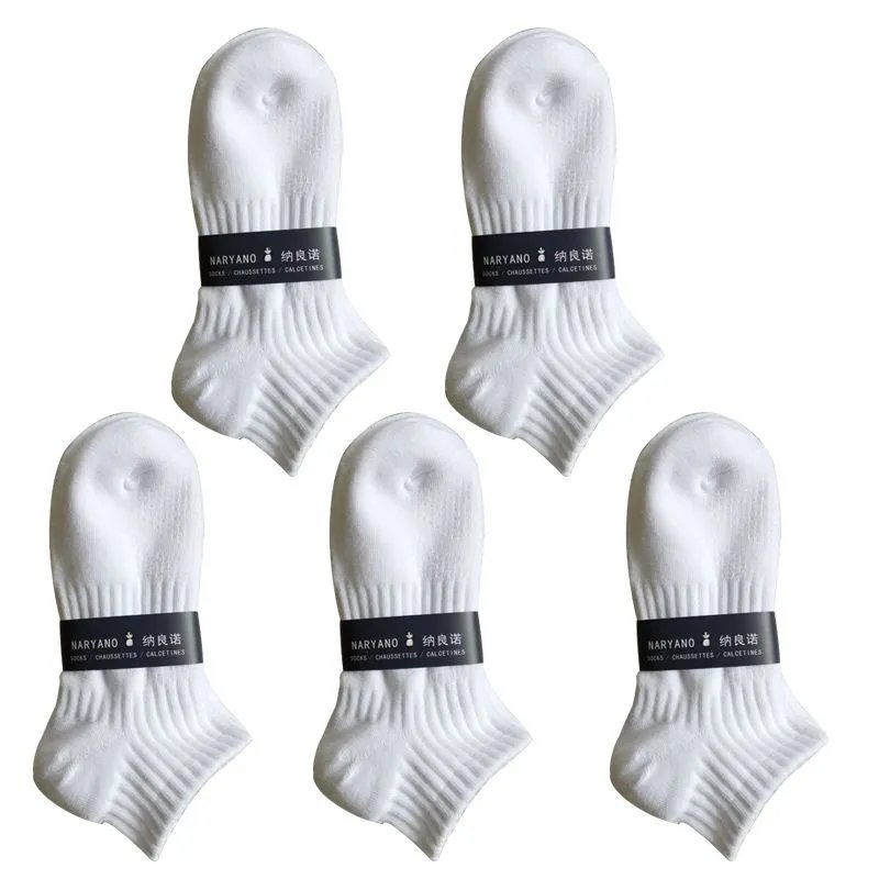 Design NARYANO Classic Ribbed Ankle Socks White Socks