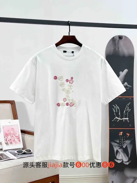 Design Floral Embroidered White T-Shirt - 1