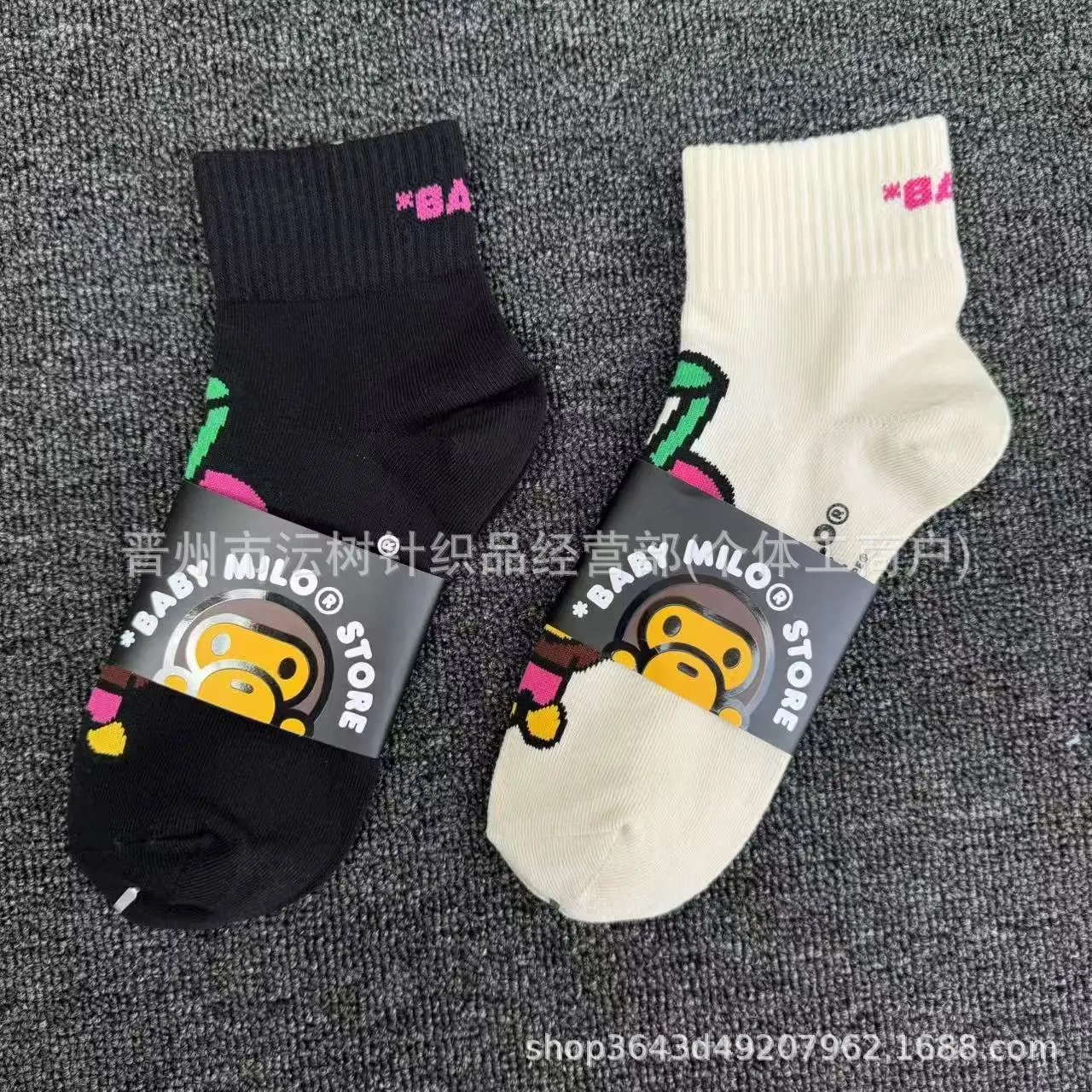 A Bathing Ape Baby Milo Cherry Socks Black - 6