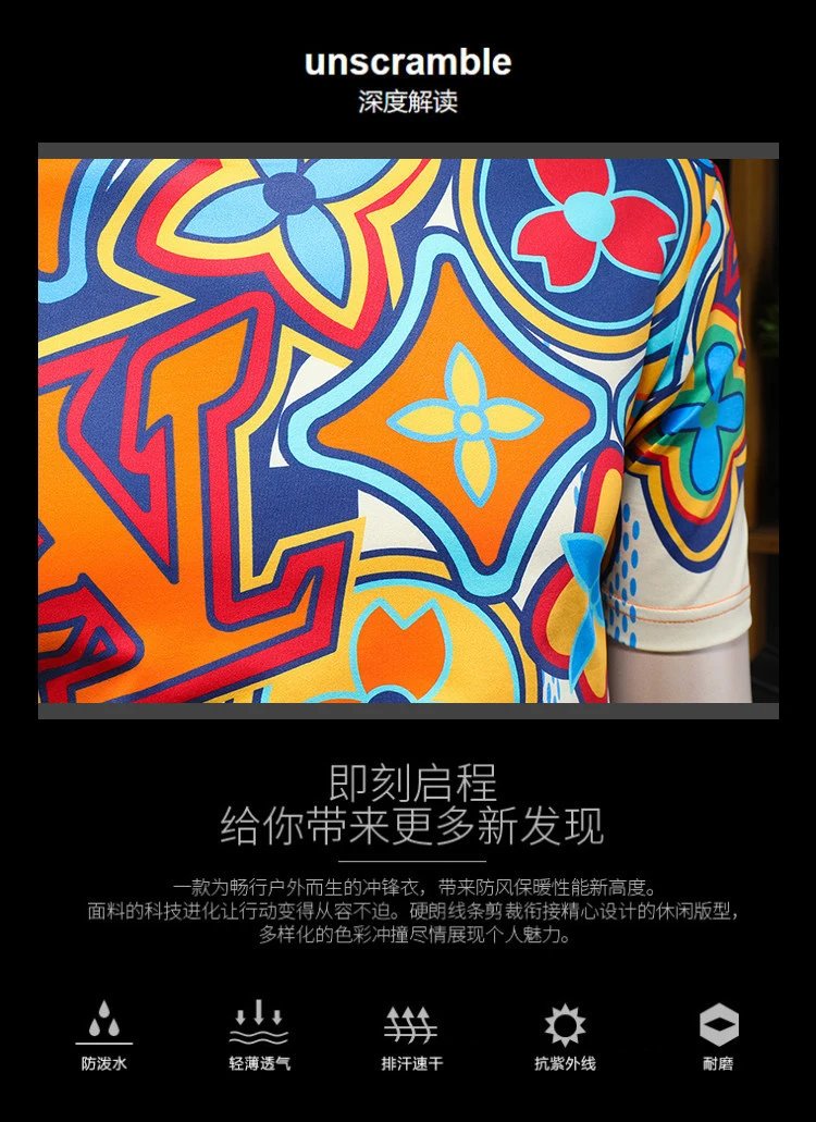 Design Multicolor Graphic Print T-Shirt - 4
