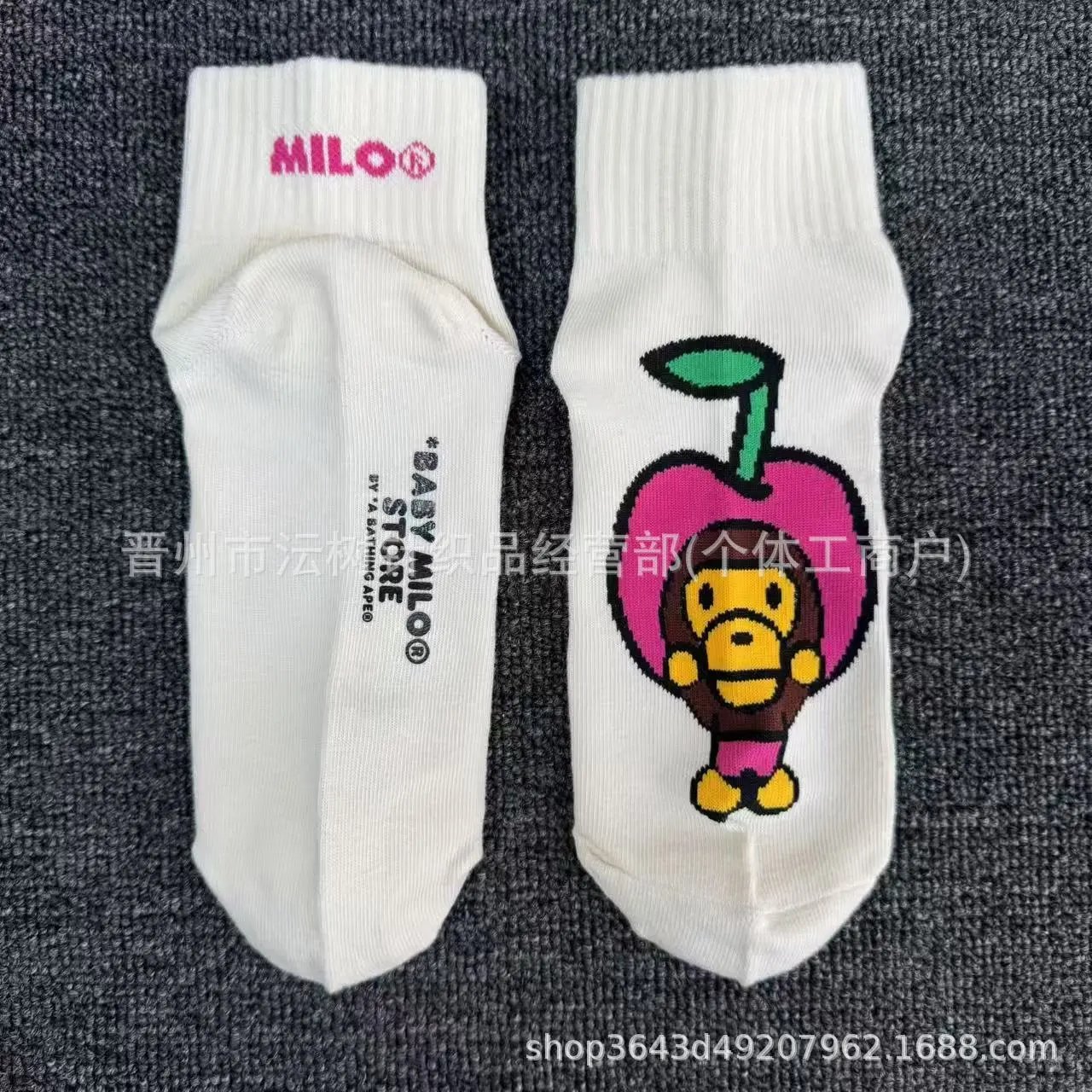 A Bathing Ape Baby Milo Cherry Socks Black - 8