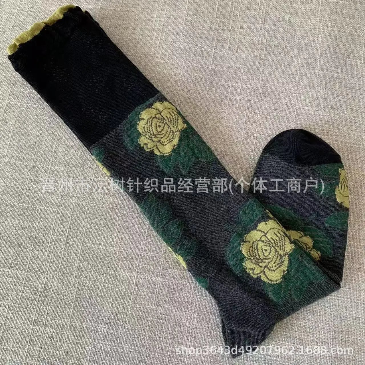 Design Floral Print Ribbed Cuff Socks Black - 6