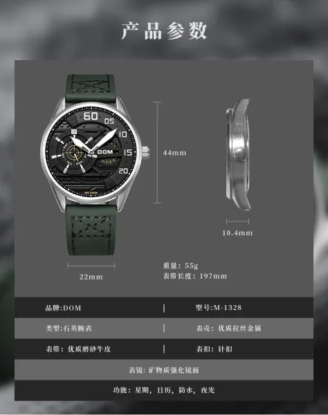 Design DOM DOM Chronograph Military Green Leather Strap Watch Watches - 14