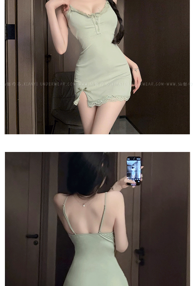 Design Lace Trim Camisole Sleep Dress Sage Green Sleepwear - 12