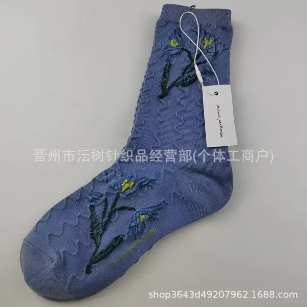 Design Embroidered Floral Black Socks - 3