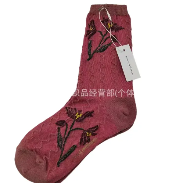 Design Embroidered Floral Black Socks - 7