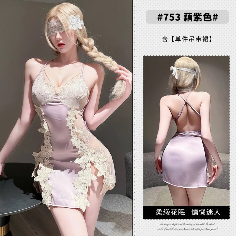 藕紫睡裙