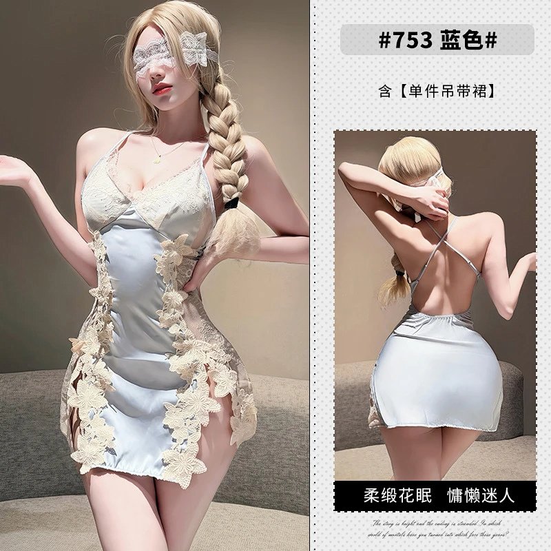 #753 Black Lace-Trimmed Satin Chemise with Floral Appliqué