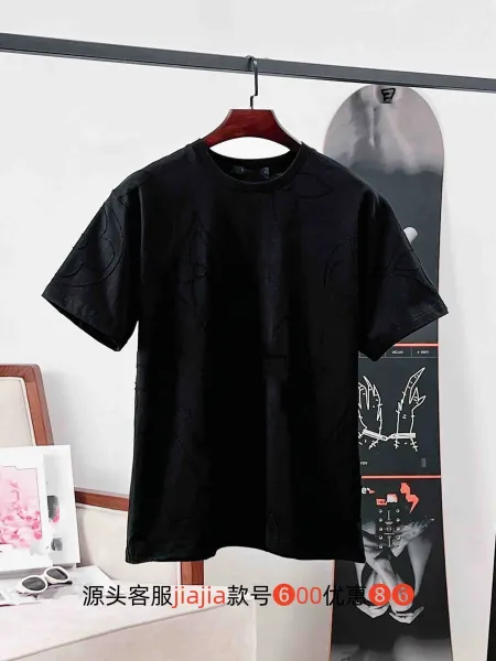 Design Embroidered Black T-Shirt - 1