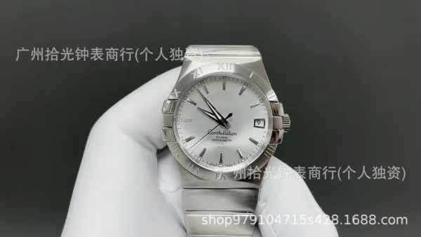 Omega Constellation Co-Axial Chronometer Silver Dial Stainless Steel Mechanical Watch Watches - 1