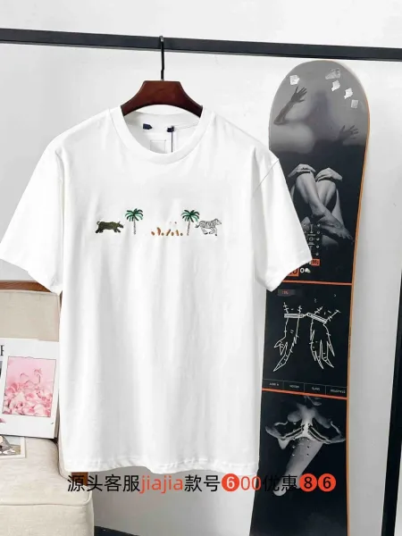 Design Safari Embroidery White T-Shirt - 1