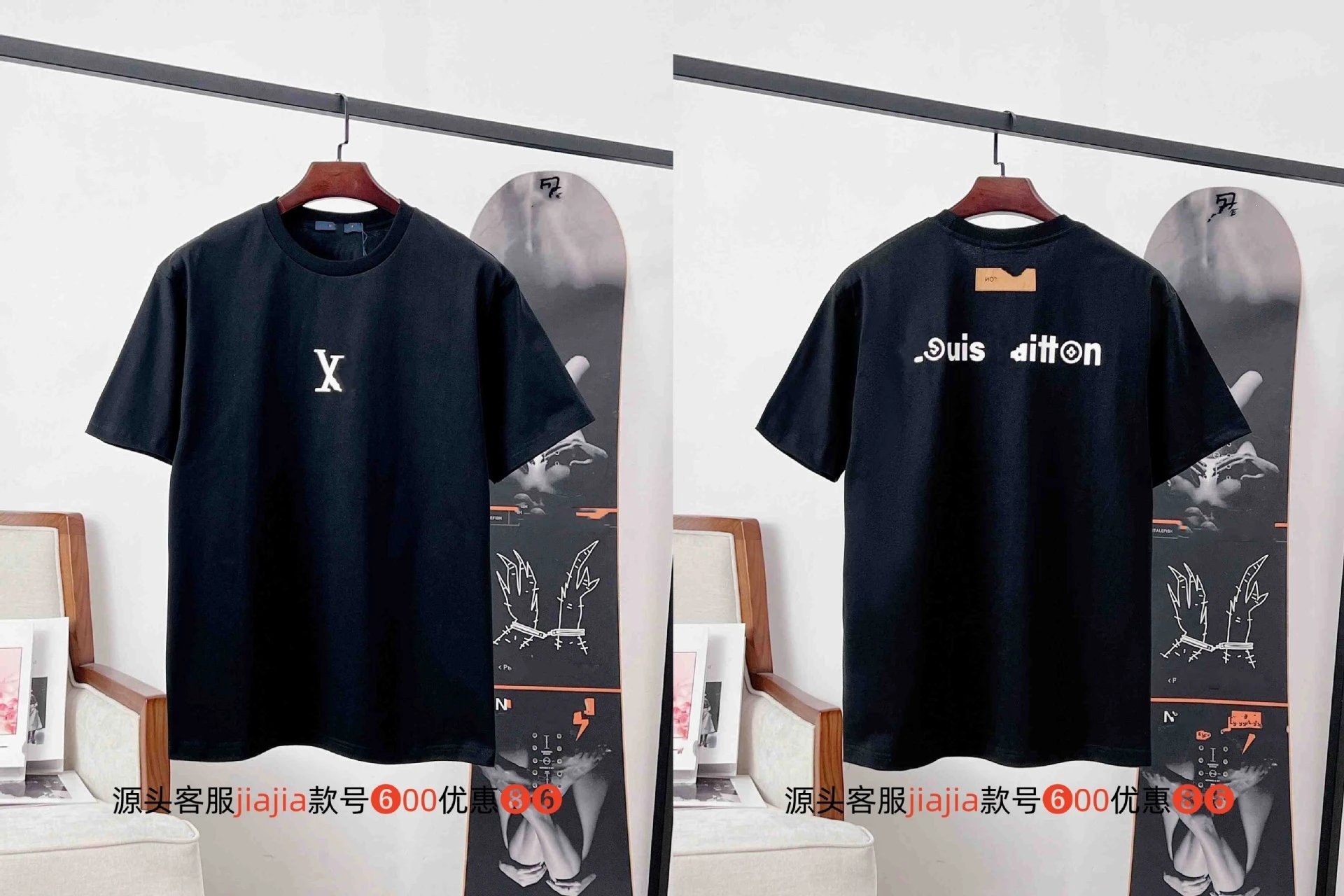 Design X Logo Graphic T-Shirt Black - 1