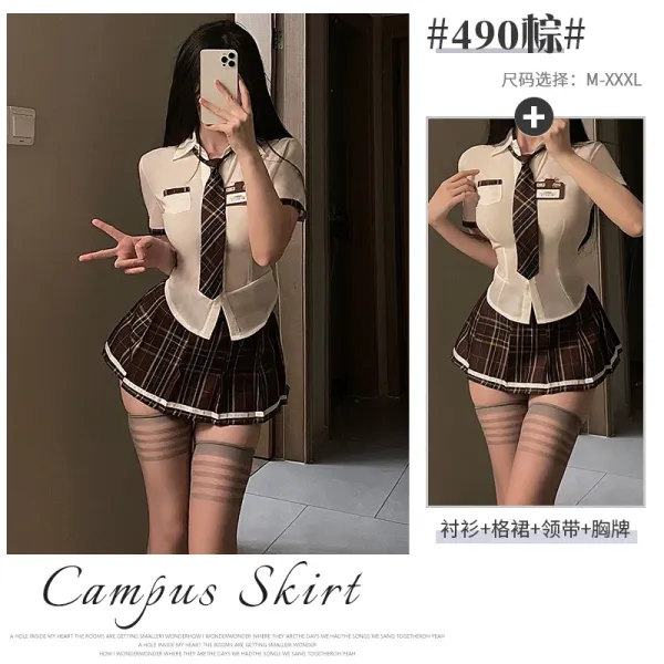 Design Campus Skirt Set Beige Brown Plaid School Uniform Style - 1