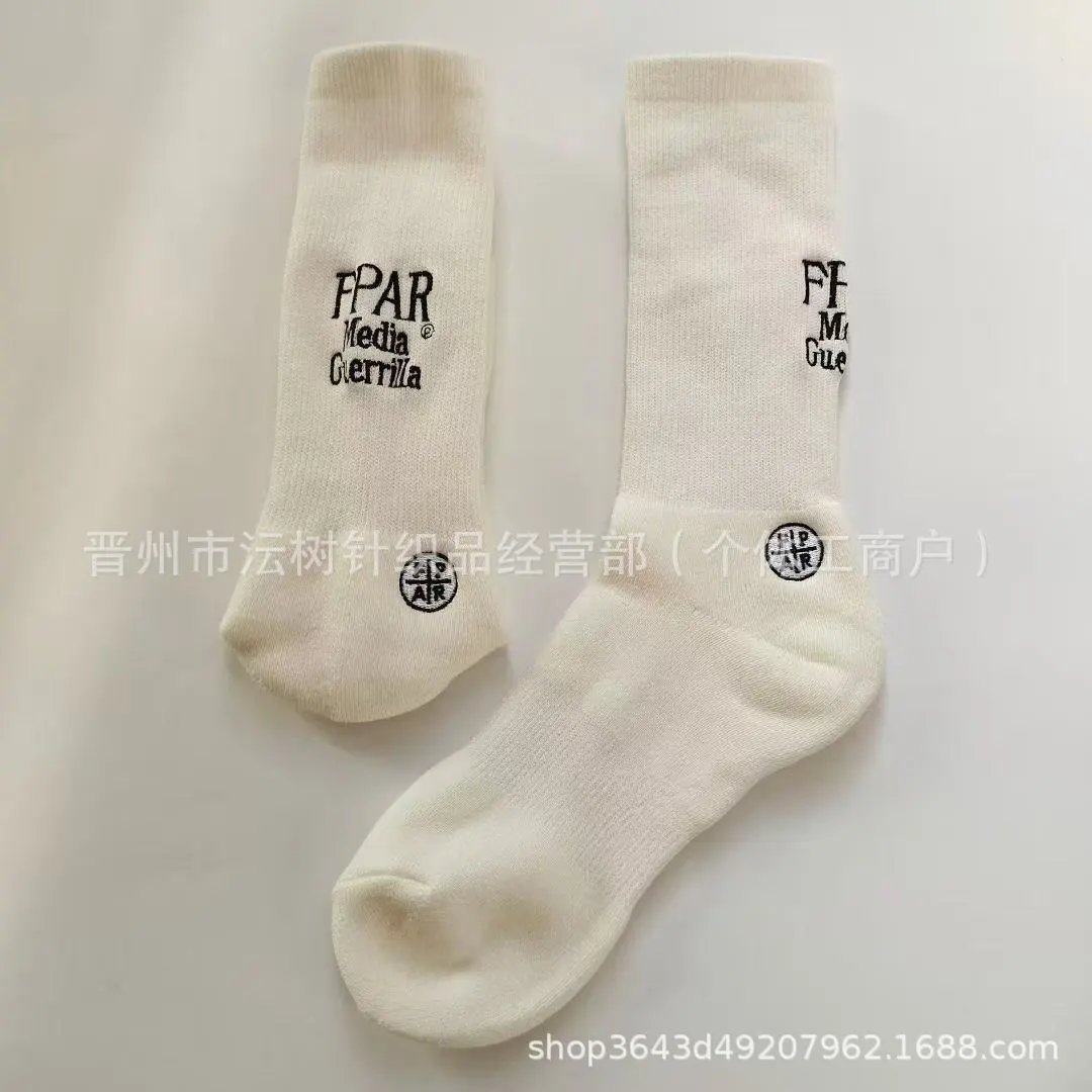 Design WTAPS Socks White Graphic Print Socks - 6