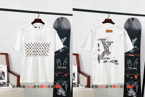 Louis Vuitton Monogram Print T-Shirt White - 1