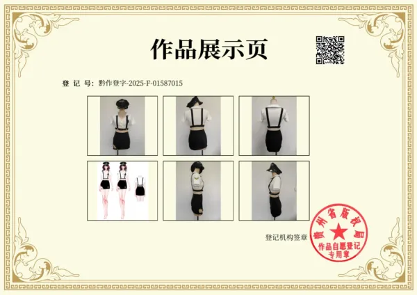 Design Police Officer Costume Set Black / White Hat + Crop Top + Mini Skirt - 4