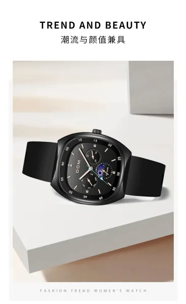 Design DOM Debo Dema Black Dial Brown Leather Watch Watches - 7