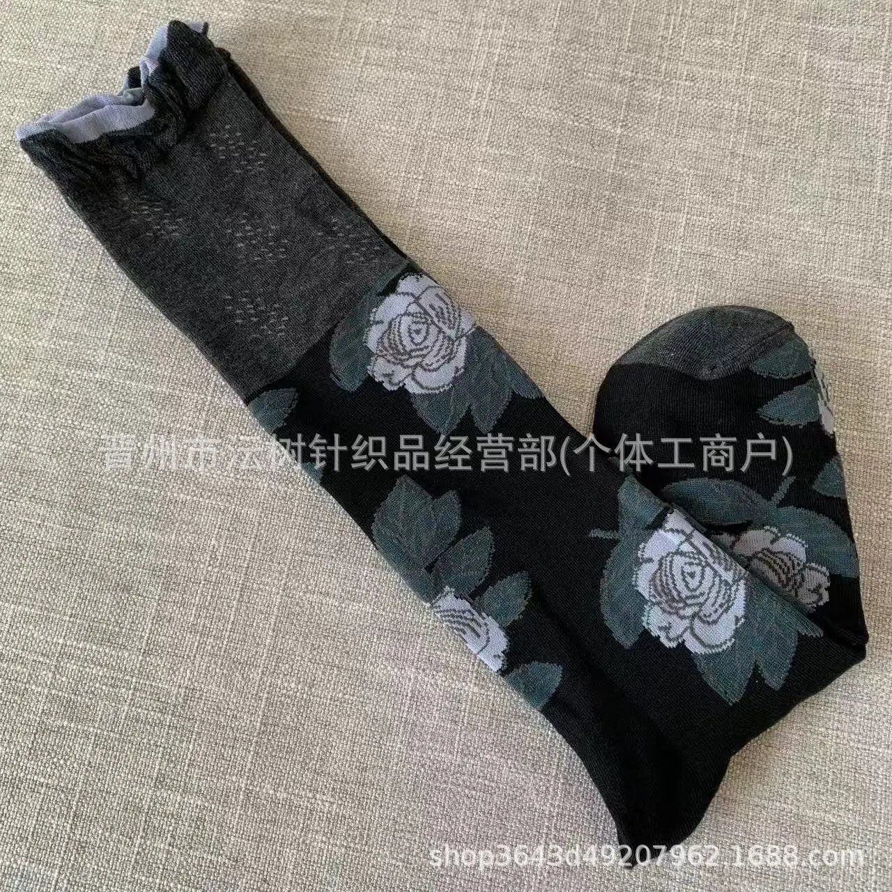 Design Floral Print Ribbed Cuff Socks Black - 1
